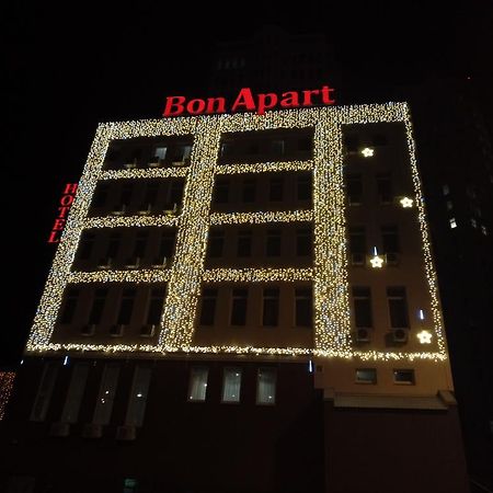 บอง อพาร์ท โฮเทล Hotel เคียฟ ภายนอก รูปภาพ