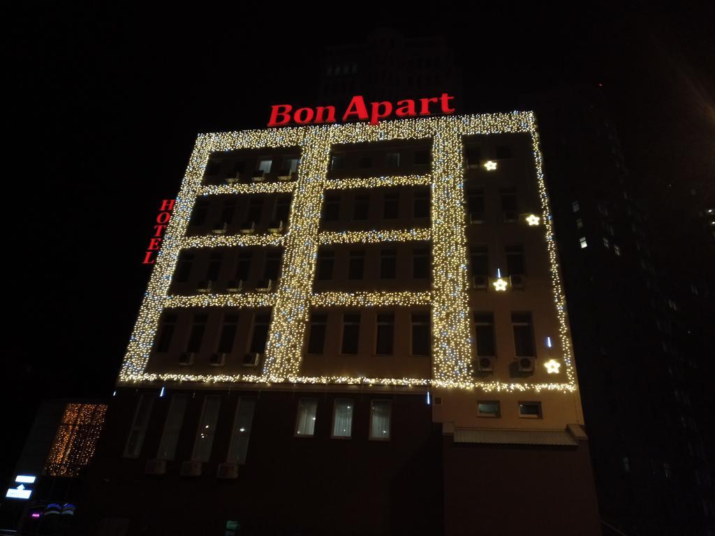 บอง อพาร์ท โฮเทล Hotel เคียฟ ภายนอก รูปภาพ