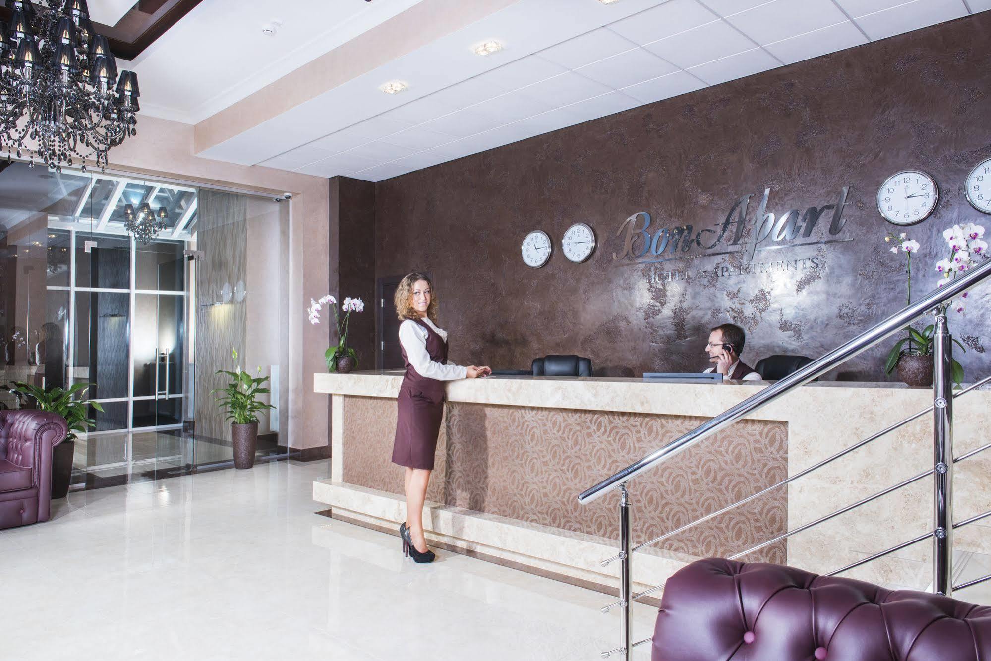 บอง อพาร์ท โฮเทล Hotel เคียฟ ภายนอก รูปภาพ